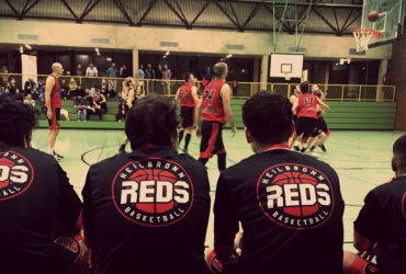 Phonk - Heilbronn REDS Interview (Cover)