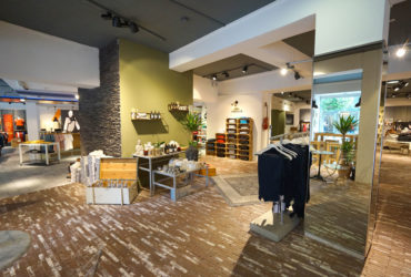 Saemann Sportkultur Heilbronn - Concept Store (Beauty)