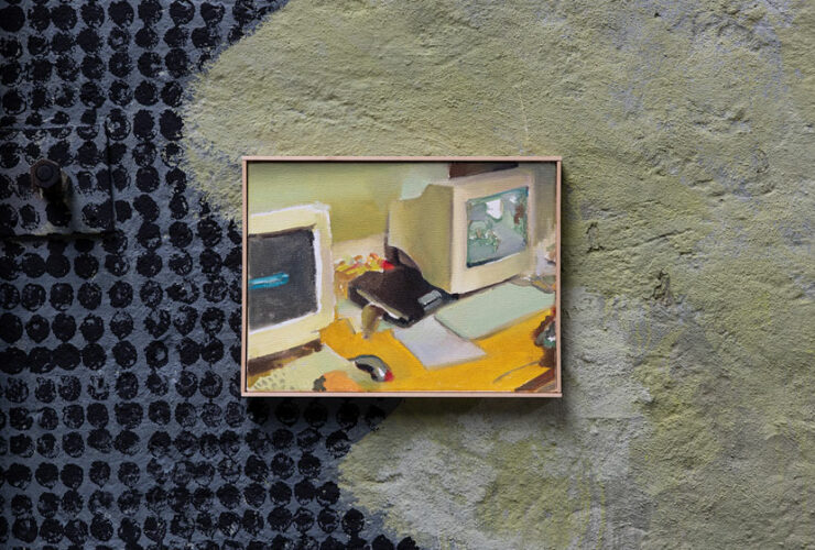 Alberto Zamora Ruiz - Vermischte Realitäten (1)