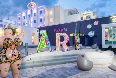 BikiniARTmuseum Bad Rappenau - 1